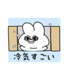 うさぎのぴょんたん (年末年始1)（個別スタンプ：27）