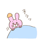 うさまっしゅ！（個別スタンプ：14）