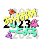 アシメウサギと一緒(あけおめと日常挨拶)（個別スタンプ：2）