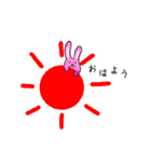 アシメウサギと一緒(あけおめと日常挨拶)（個別スタンプ：14）