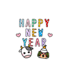 動く！毎年使えるお正月＋干支（個別スタンプ：14）