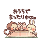 ウサギこぶた猿のあけおめスタンプ（個別スタンプ：28）