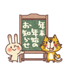 ウサギこぶた猿のあけおめスタンプ（個別スタンプ：37）