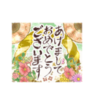 動く☆毎年使える大人のお正月（個別スタンプ：5）