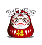 2023年は卯年（個別スタンプ：9）