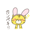 うさぎさん？のあけおめスタンプ（個別スタンプ：20）