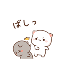 もちもち動くももねこちゃん 2(Version2)（個別スタンプ：6）