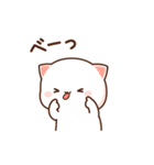 もちもち動くももねこちゃん 2(Version2)（個別スタンプ：10）