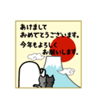 オバケのモッチ【年末年始2023】（個別スタンプ：9）