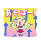 TVアニメ「魔入りました！入間くん」Vol.3（個別スタンプ：7）