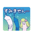 TVアニメ「魔入りました！入間くん」Vol.3（個別スタンプ：9）