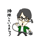 オカスイ スタンプ（個別スタンプ：15）