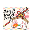 コニーの卯年スタンプ（個別スタンプ：2）