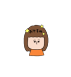 タレ目な女の子（個別スタンプ：3）