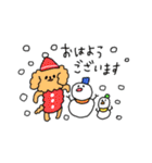 ポメちやん4（個別スタンプ：4）
