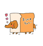 ポメちやん4（個別スタンプ：5）