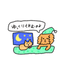 ポメちやん4（個別スタンプ：10）