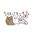 ポメちやん4（個別スタンプ：12）