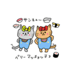 ポメちやん4（個別スタンプ：14）
