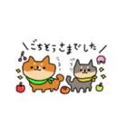 ポメちやん4（個別スタンプ：16）