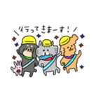 ポメちやん4（個別スタンプ：17）