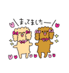 ポメちやん4（個別スタンプ：18）