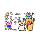 ポメちやん4（個別スタンプ：19）