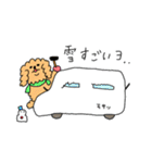 ポメちやん4（個別スタンプ：32）