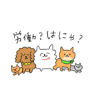 ポメちやん4（個別スタンプ：33）