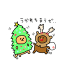 ポメちやん4（個別スタンプ：35）