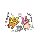 ポメちやん4（個別スタンプ：39）