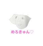 フメロディー（個別スタンプ：2）