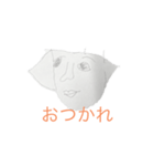 フメロディー（個別スタンプ：4）