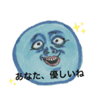 ぼーりんぐフェイス（個別スタンプ：3）