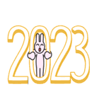 うさぎとくまの年賀スタンプセット【2023】（個別スタンプ：14）