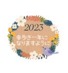 ♡花と小鳥の年末年始♡（個別スタンプ：10）