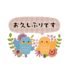 ♡花と小鳥の年末年始♡（個別スタンプ：23）