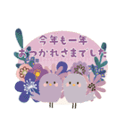 ♡花と小鳥の年末年始♡（個別スタンプ：24）