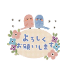 ♡花と小鳥の年末年始♡（個別スタンプ：33）