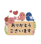 ♡花と小鳥の年末年始♡（個別スタンプ：36）