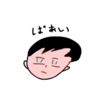 エビフラァァァァイスタンプ（個別スタンプ：3）