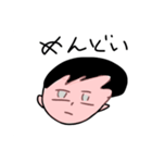 エビフラァァァァイスタンプ（個別スタンプ：9）
