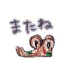 わにた君とわにきち君（個別スタンプ：2）