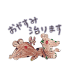 わにた君とわにきち君（個別スタンプ：7）