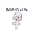 わにた君とわにきち君（個別スタンプ：20）