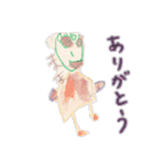 わにた君とわにきち君（個別スタンプ：21）