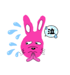 うさぎさんですよね（個別スタンプ：3）