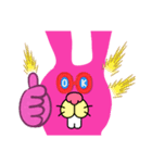 うさぎさんですよね（個別スタンプ：7）
