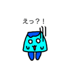 プリンくん☆（個別スタンプ：5）