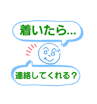 へのへのつんじ丸9(質問攻め！？)（個別スタンプ：10）